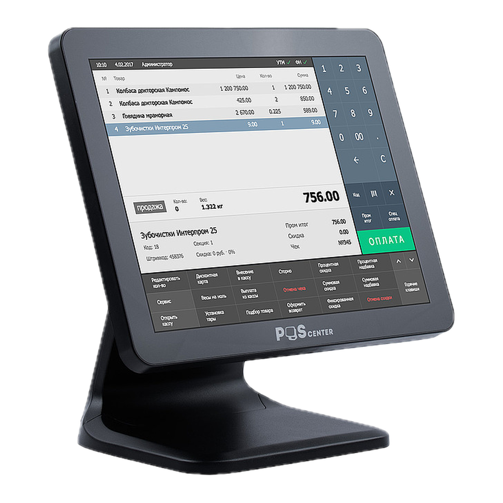 POS-терминал POScenter Atlas 2
